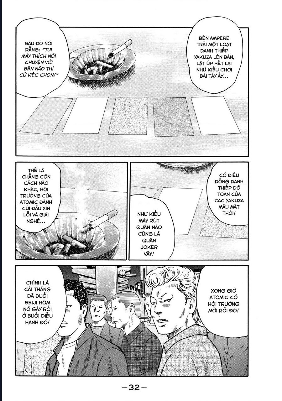 Naniwa Tomoare Chap 118 - Next Chap 119