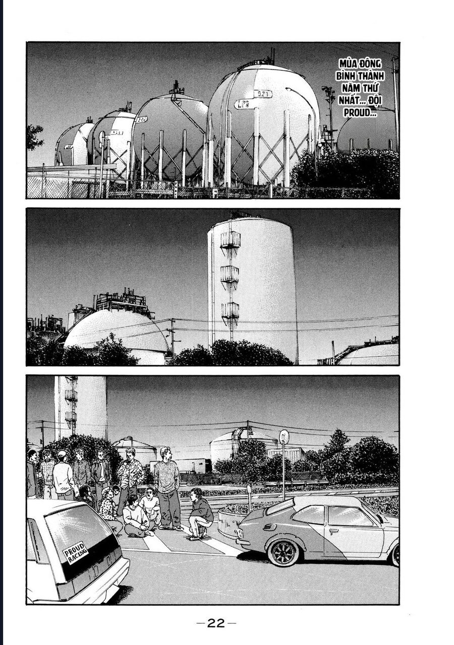 Naniwa Tomoare Chap 118 - Next Chap 119