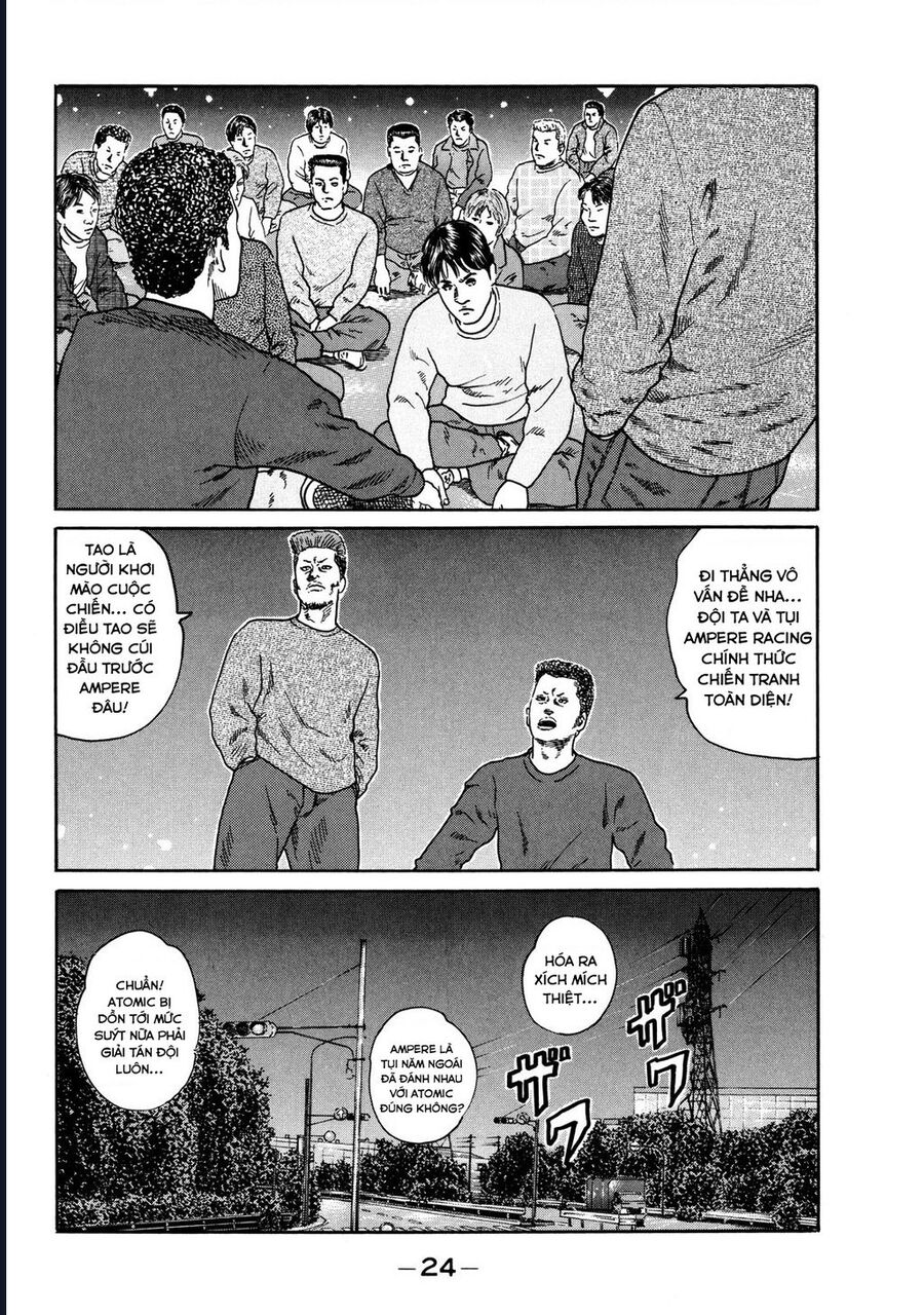 Naniwa Tomoare Chap 118 - Next Chap 119