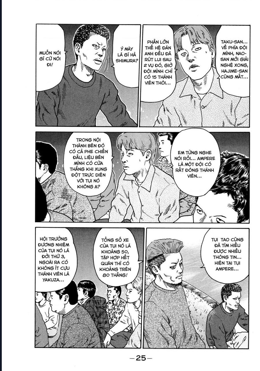 Naniwa Tomoare Chap 118 - Next Chap 119