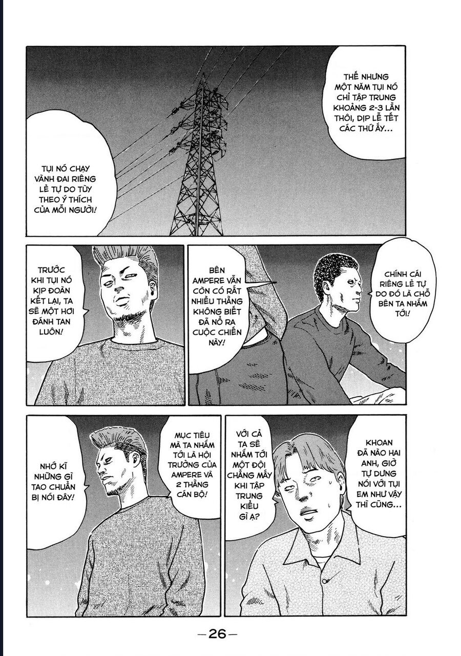 Naniwa Tomoare Chap 118 - Next Chap 119