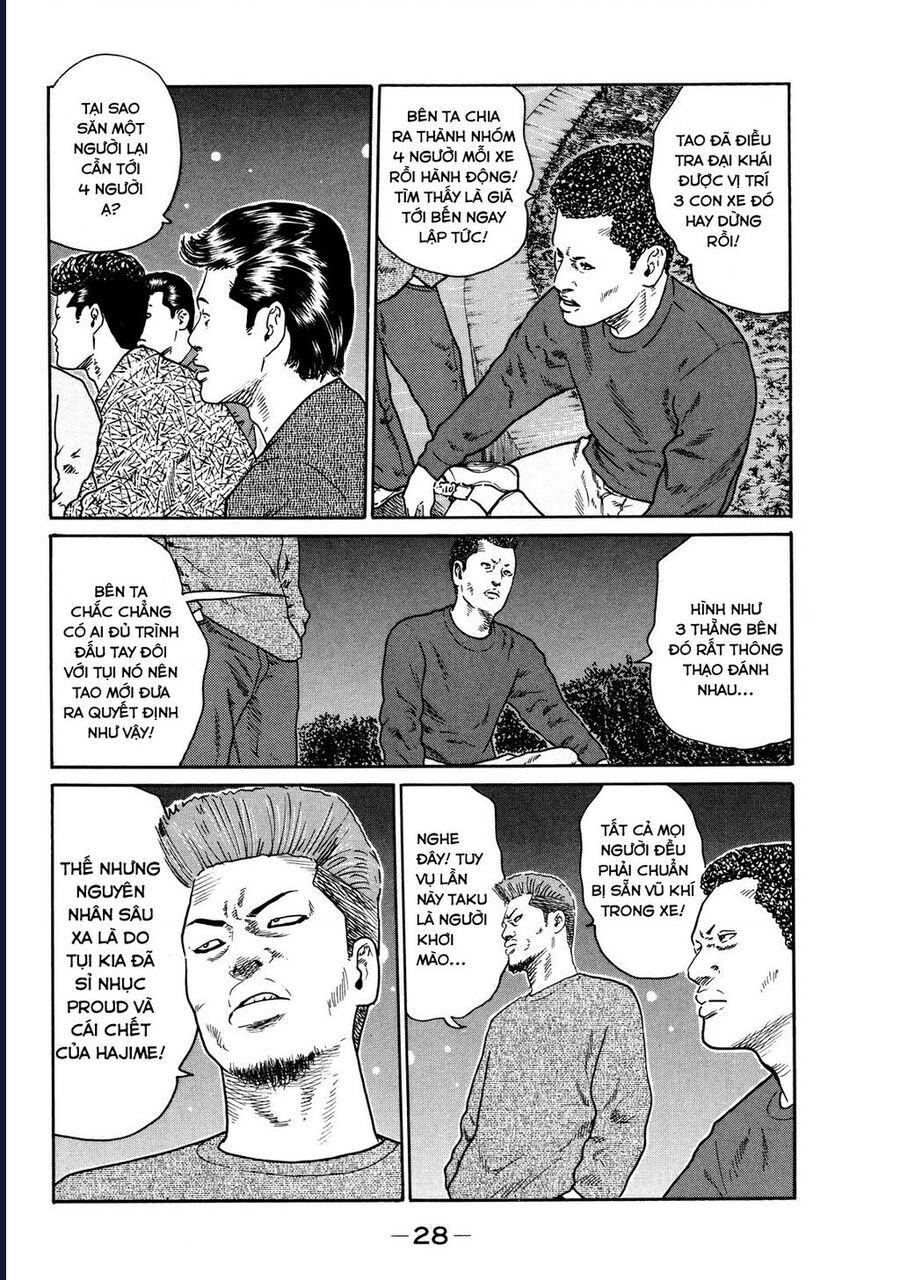 Naniwa Tomoare Chap 118 - Next Chap 119