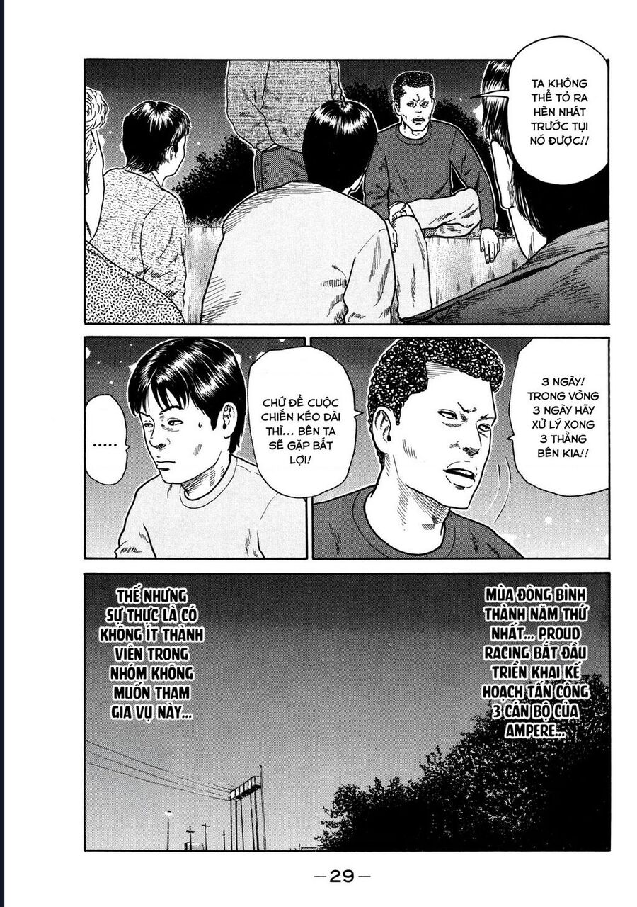 Naniwa Tomoare Chap 118 - Next Chap 119