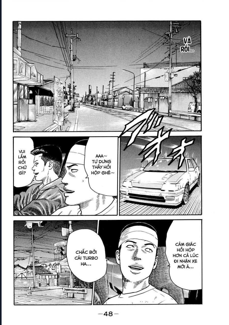 Naniwa Tomoare Chap 119 - Next Chap 120