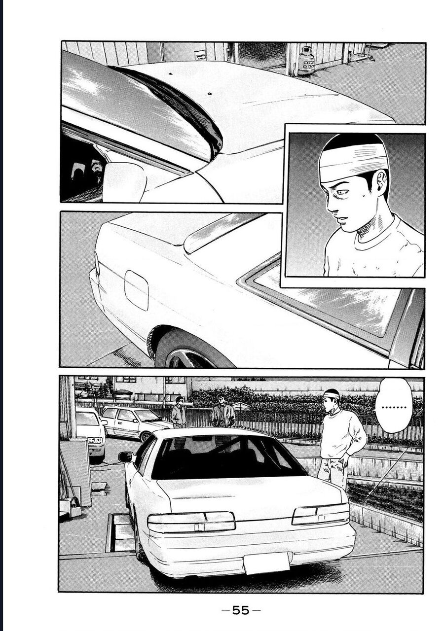 Naniwa Tomoare Chap 119 - Next Chap 120