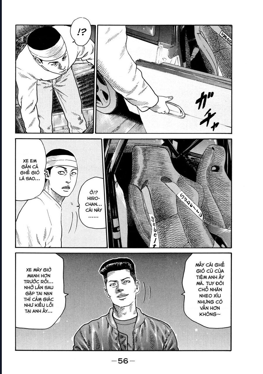 Naniwa Tomoare Chap 119 - Next Chap 120