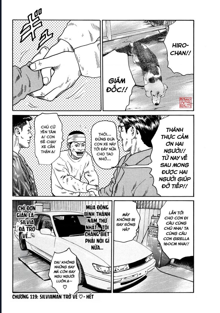 Naniwa Tomoare Chap 119 - Next Chap 120