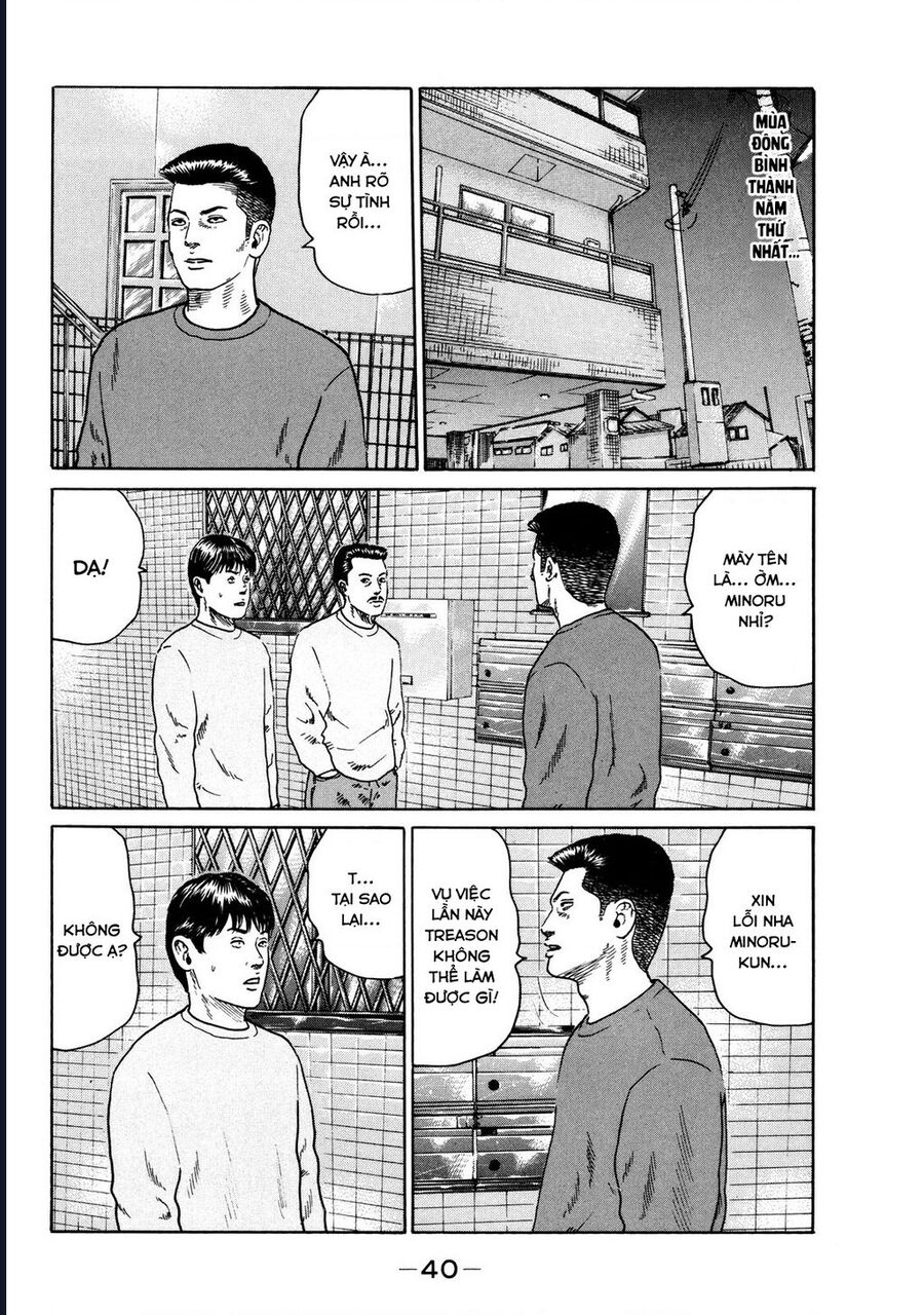 Naniwa Tomoare Chap 119 - Next Chap 120