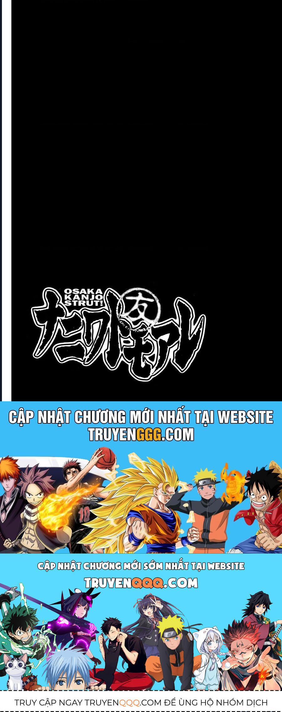 Naniwa Tomoare Chap 119 - Next Chap 120