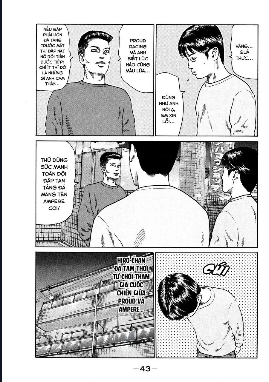 Naniwa Tomoare Chap 119 - Next Chap 120