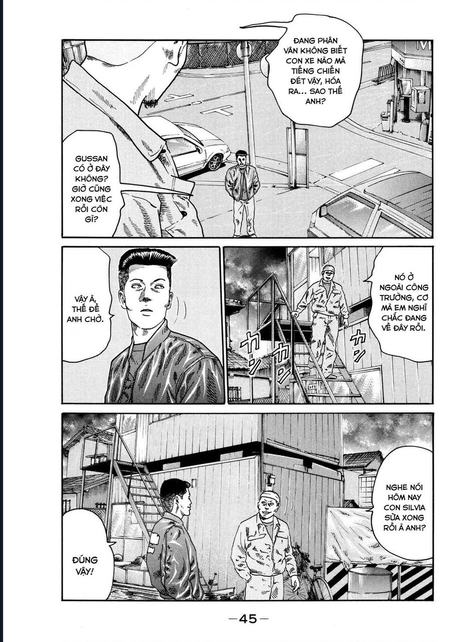Naniwa Tomoare Chap 119 - Next Chap 120