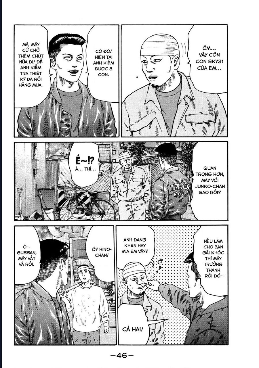 Naniwa Tomoare Chap 119 - Next Chap 120