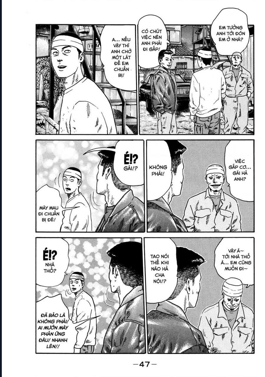 Naniwa Tomoare Chap 119 - Next Chap 120
