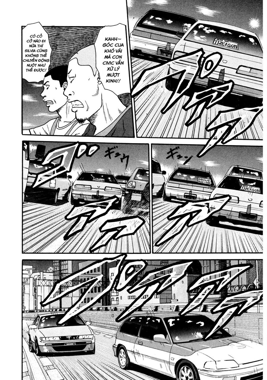 Naniwa Tomoare Chap 12 - Next Chap 13