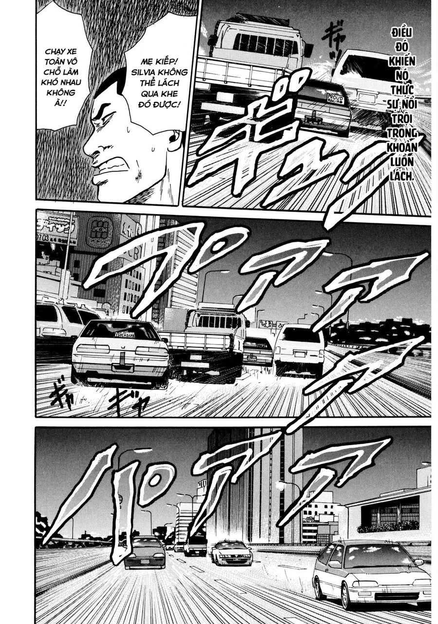 Naniwa Tomoare Chap 12 - Next Chap 13