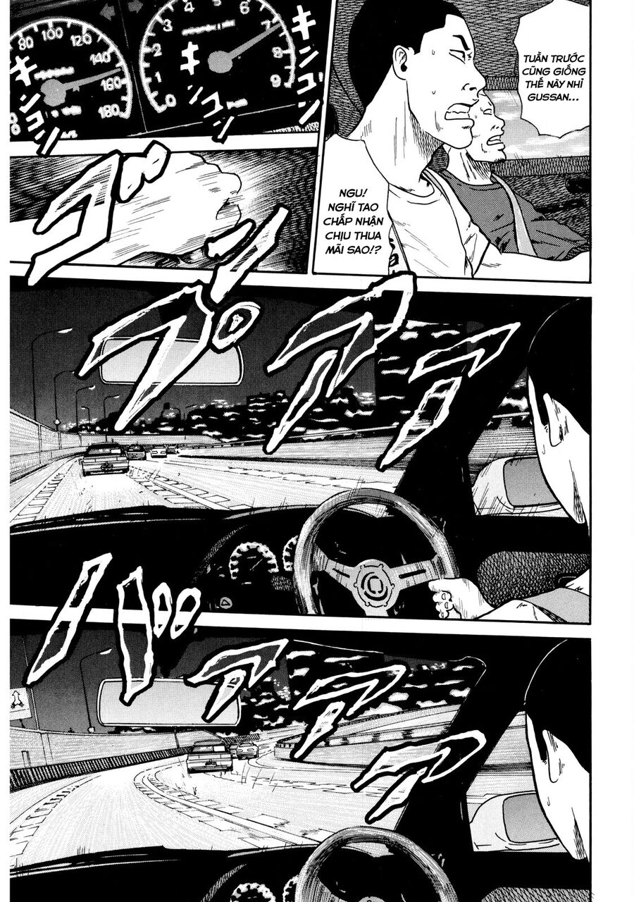 Naniwa Tomoare Chap 12 - Next Chap 13