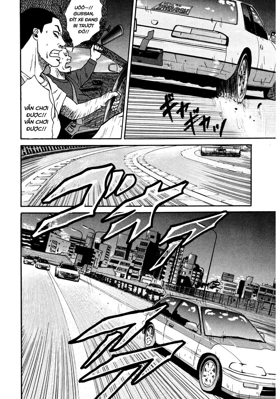 Naniwa Tomoare Chap 12 - Next Chap 13