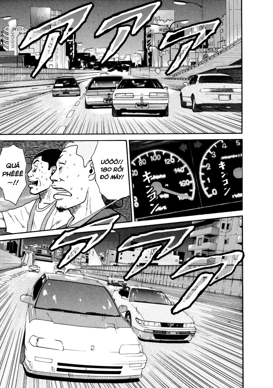 Naniwa Tomoare Chap 12 - Next Chap 13