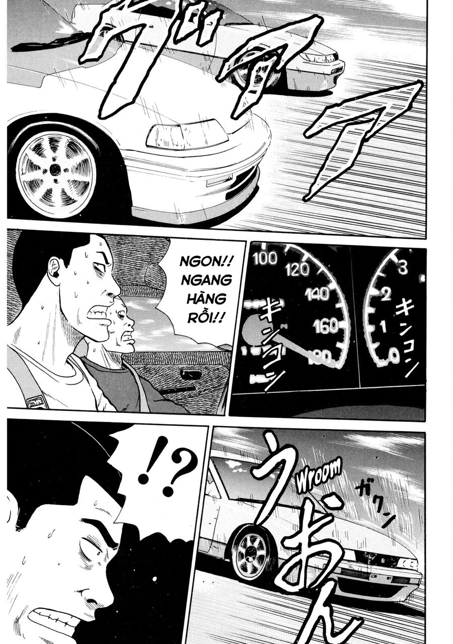 Naniwa Tomoare Chap 12 - Next Chap 13