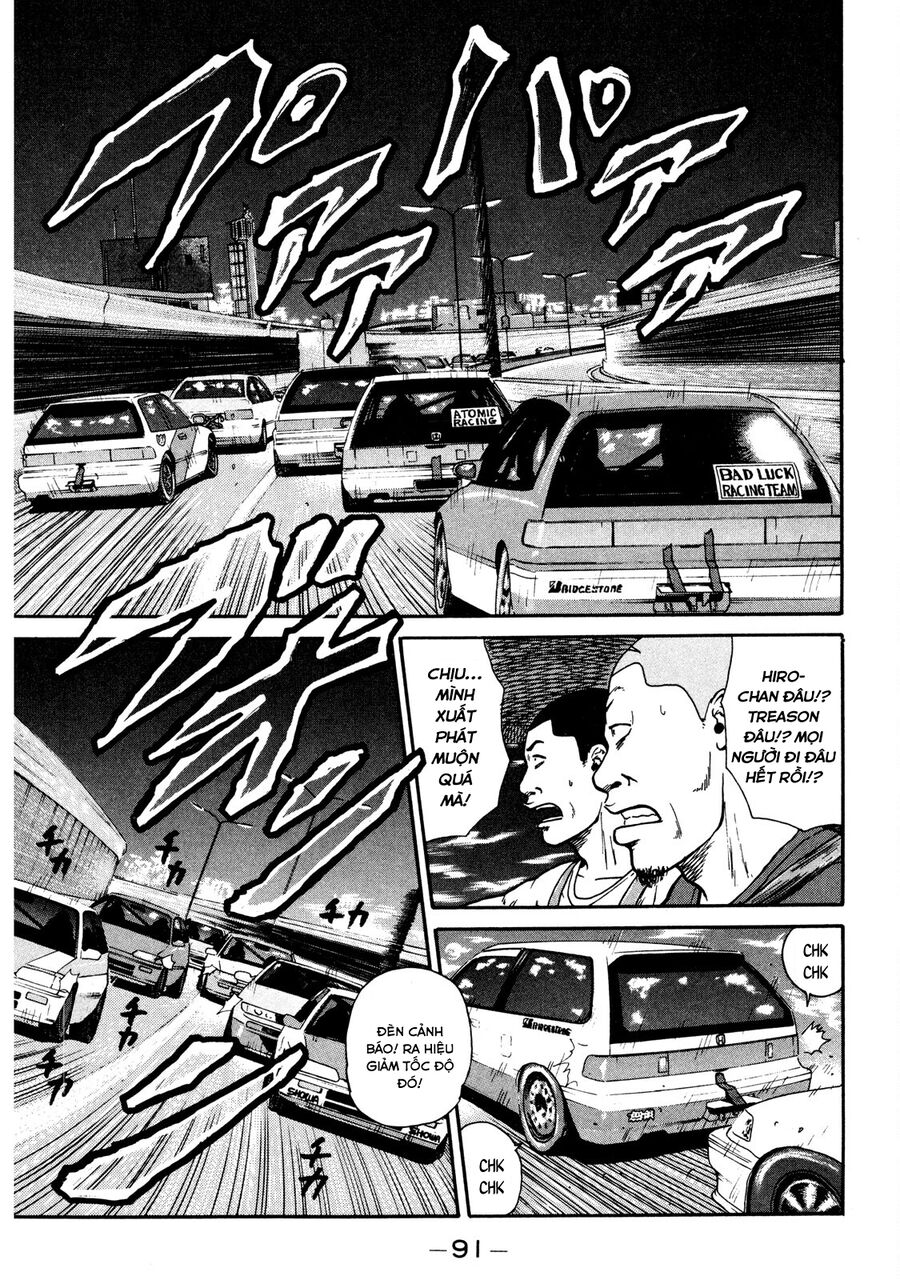 Naniwa Tomoare Chap 12 - Next Chap 13
