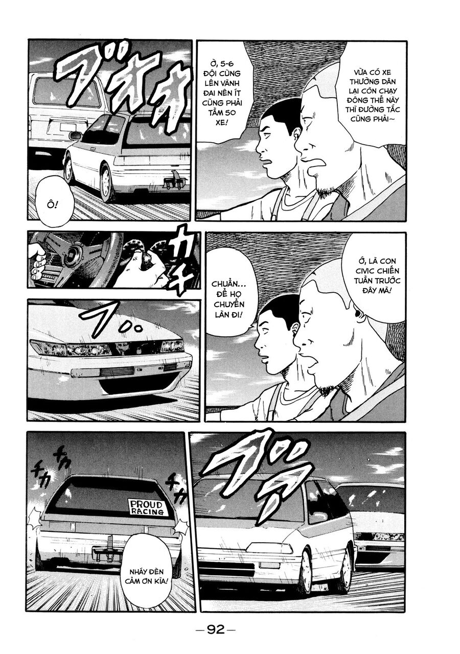 Naniwa Tomoare Chap 12 - Next Chap 13
