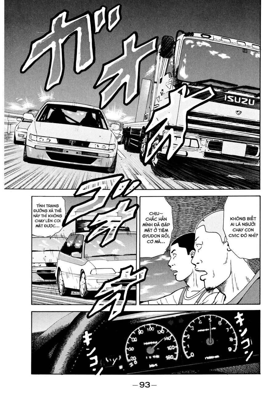 Naniwa Tomoare Chap 12 - Next Chap 13