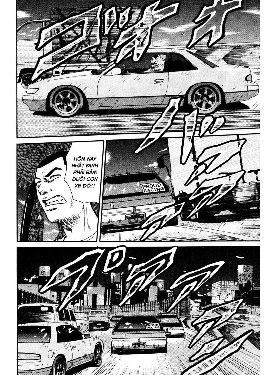 Naniwa Tomoare Chap 12 - Next Chap 13