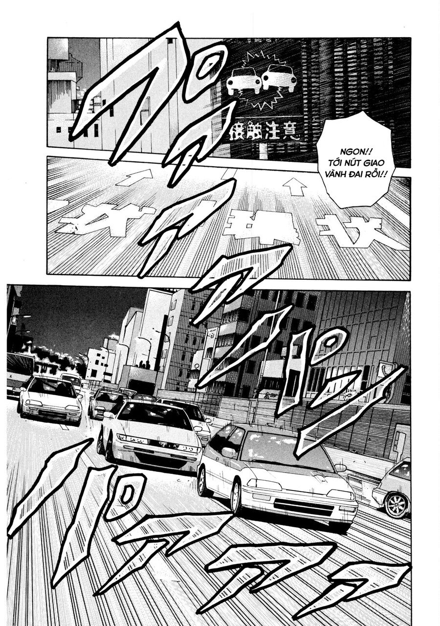 Naniwa Tomoare Chap 12 - Next Chap 13
