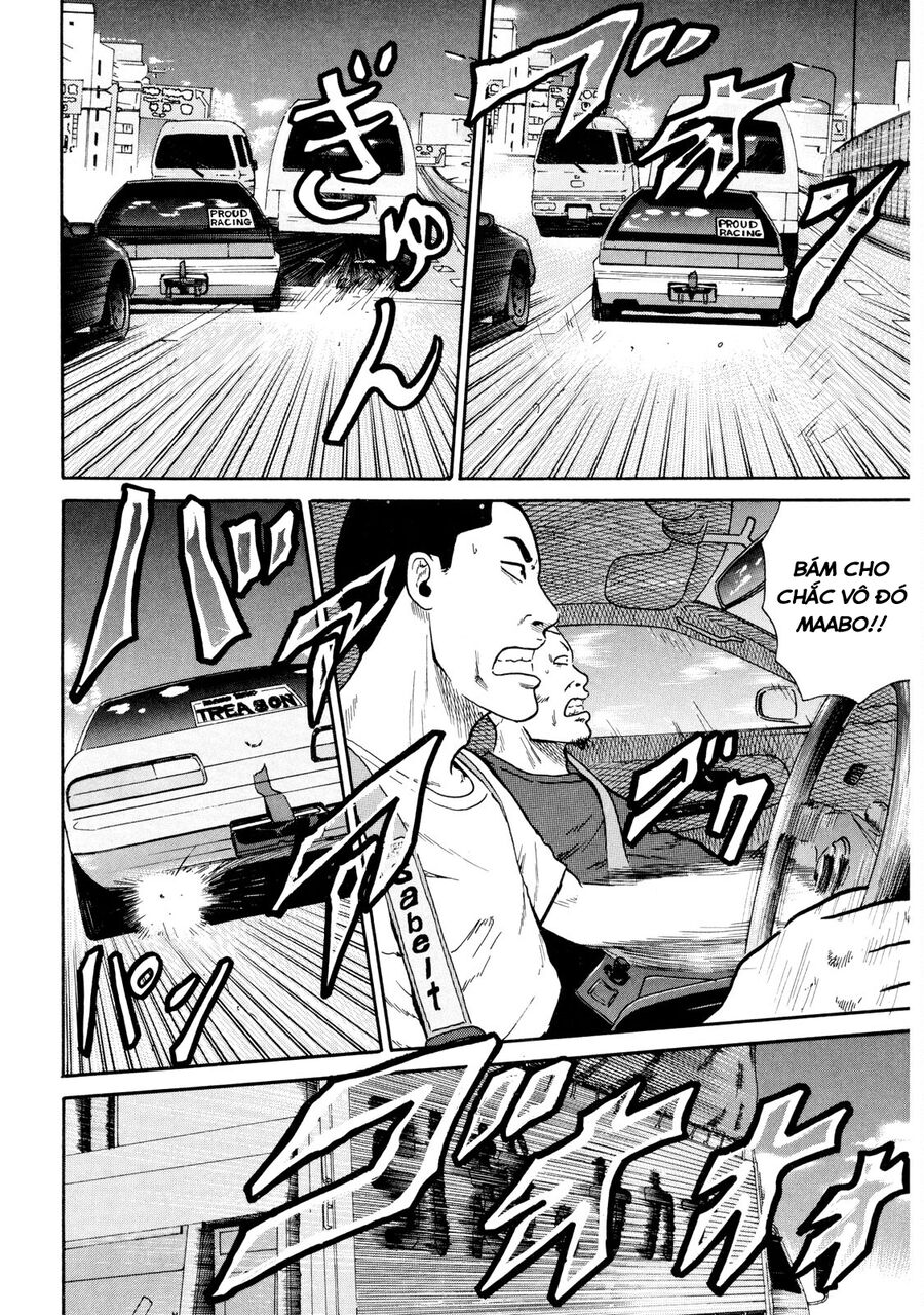 Naniwa Tomoare Chap 12 - Next Chap 13