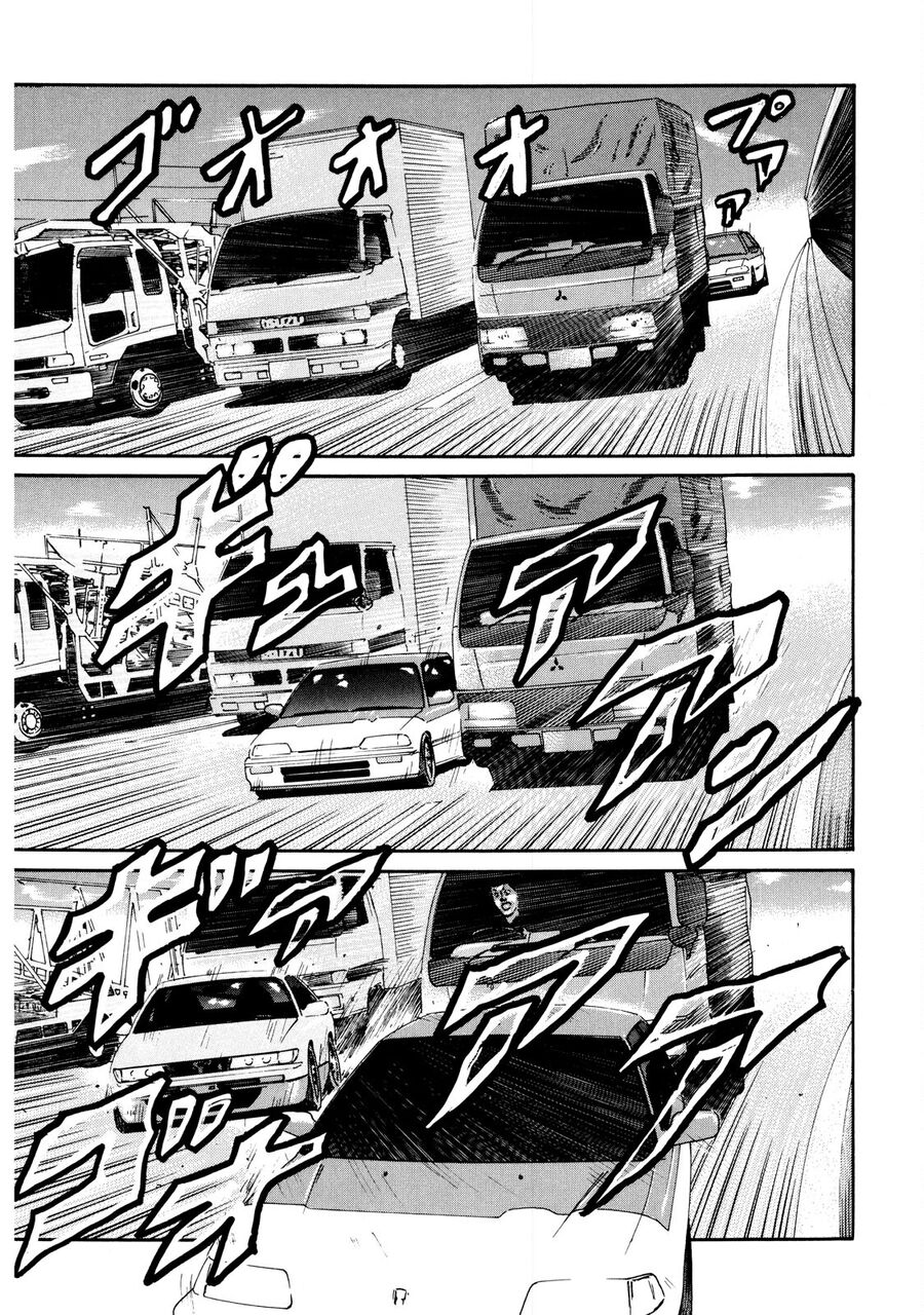 Naniwa Tomoare Chap 12 - Next Chap 13