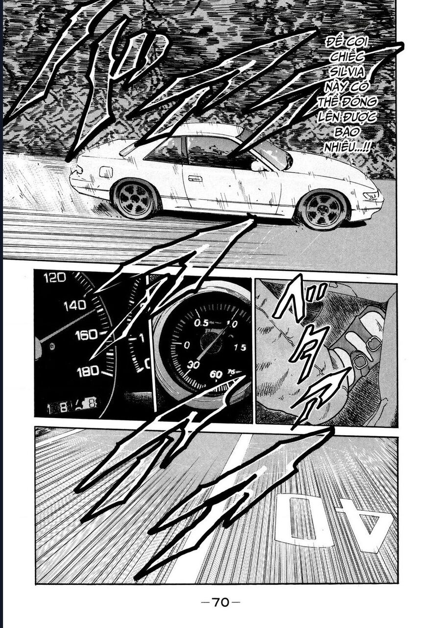 Naniwa Tomoare Chap 120 - Next Chap 121