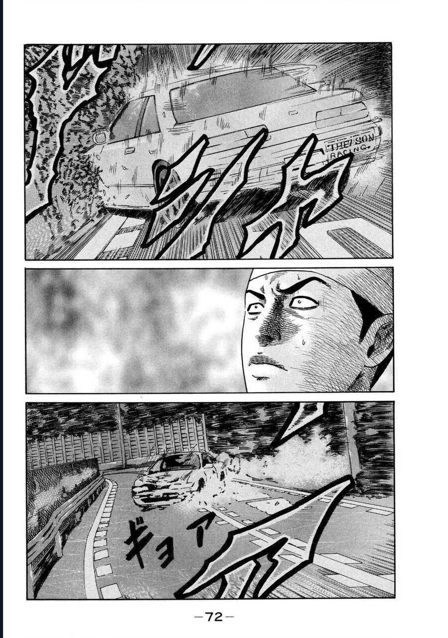Naniwa Tomoare Chap 120 - Next Chap 121
