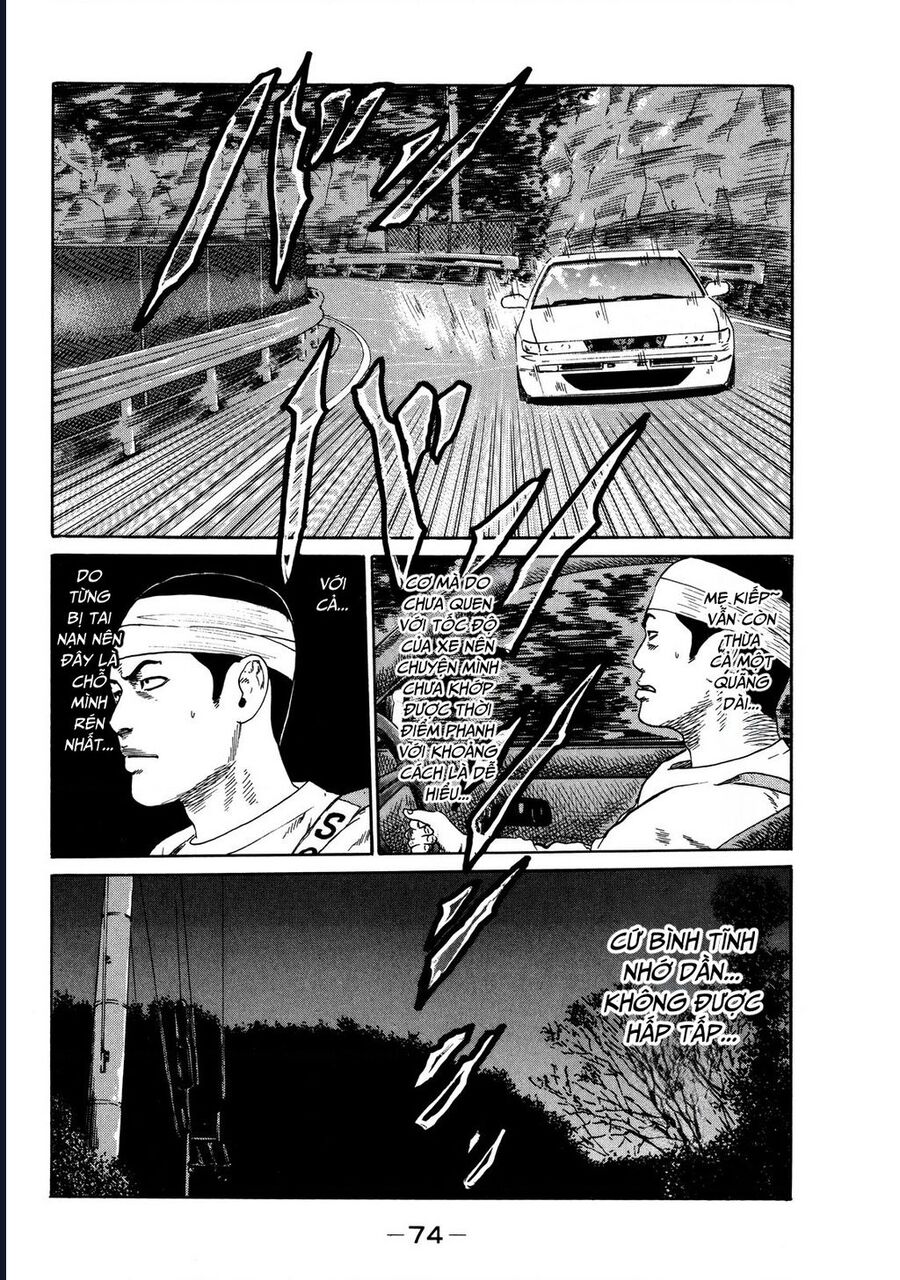 Naniwa Tomoare Chap 120 - Next Chap 121