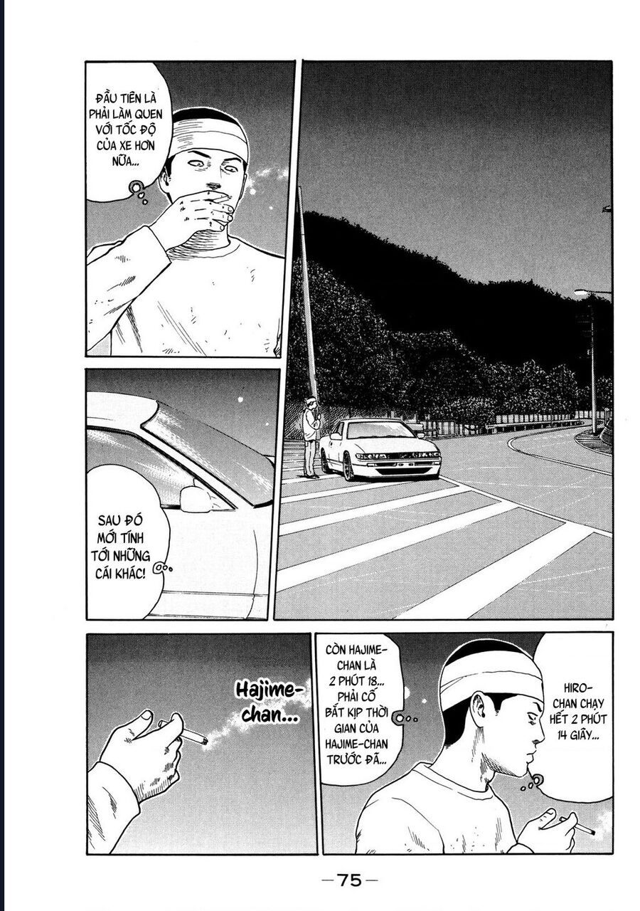 Naniwa Tomoare Chap 120 - Next Chap 121