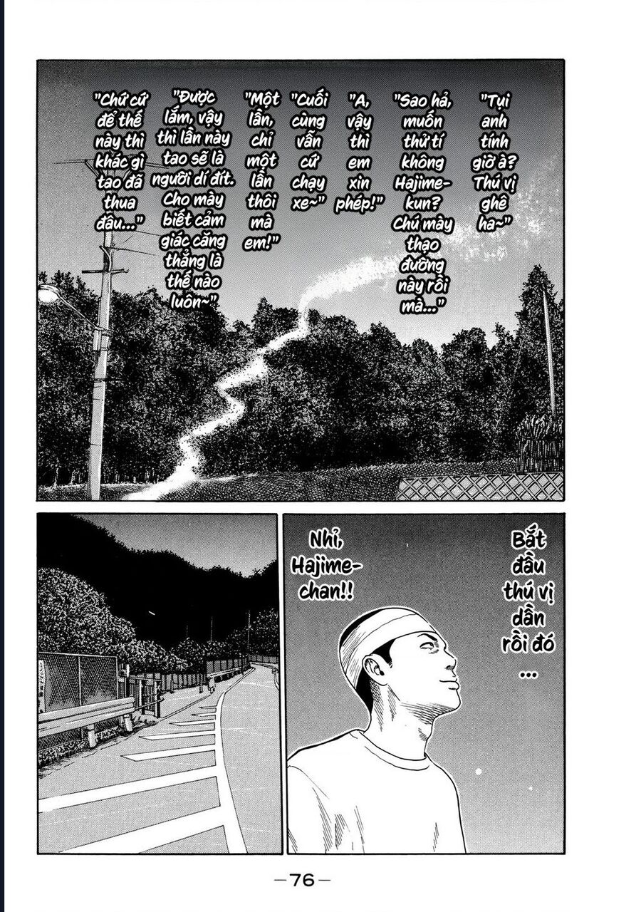 Naniwa Tomoare Chap 120 - Next Chap 121