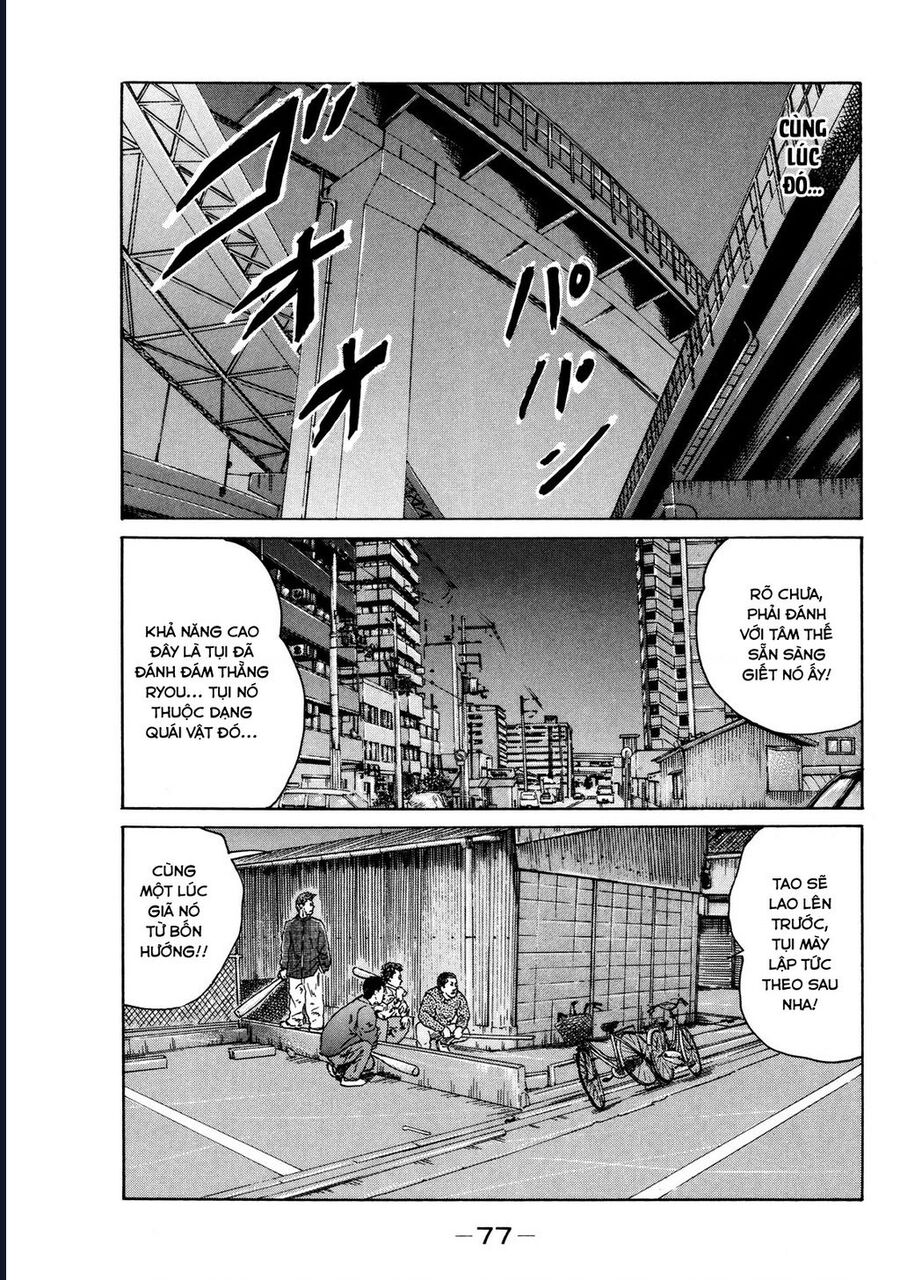 Naniwa Tomoare Chap 120 - Next Chap 121