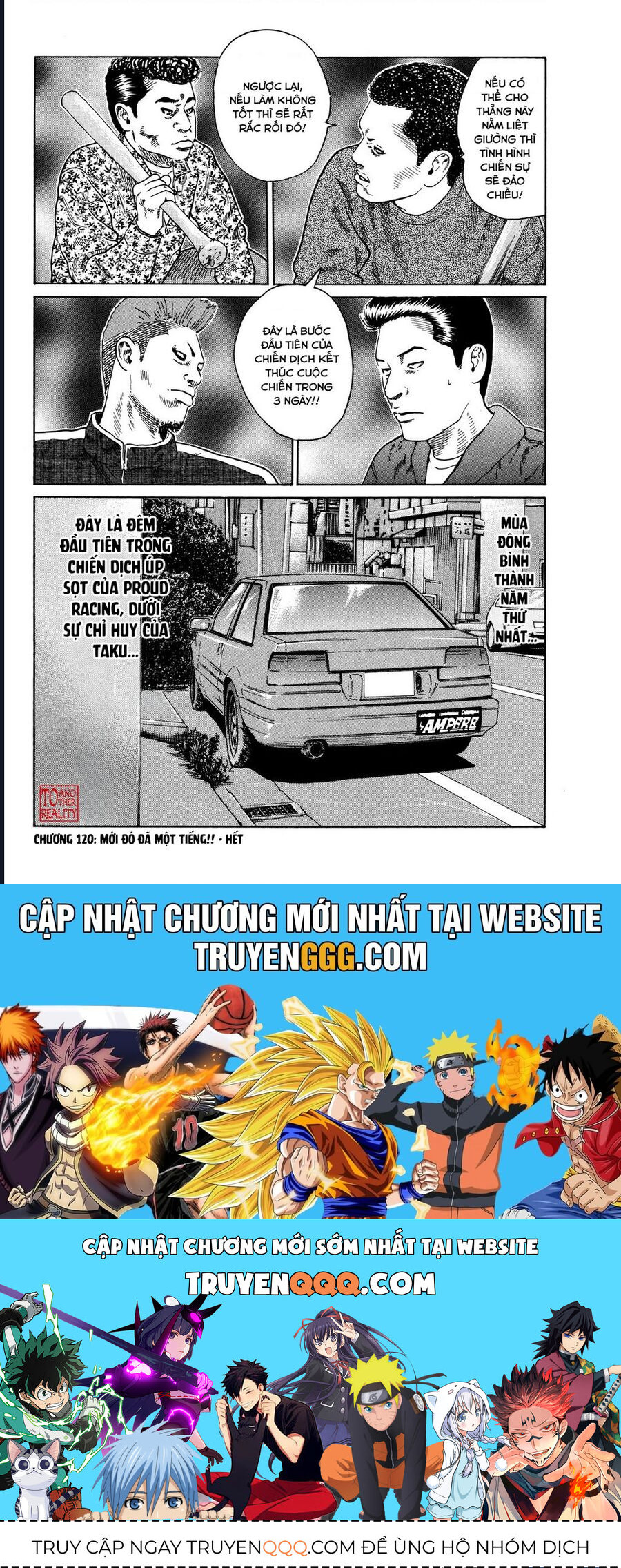 Naniwa Tomoare Chap 120 - Next Chap 121