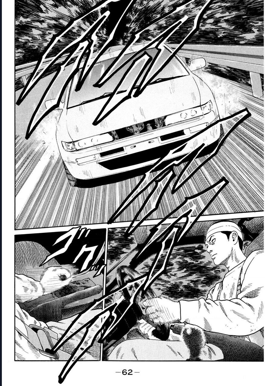 Naniwa Tomoare Chap 120 - Next Chap 121