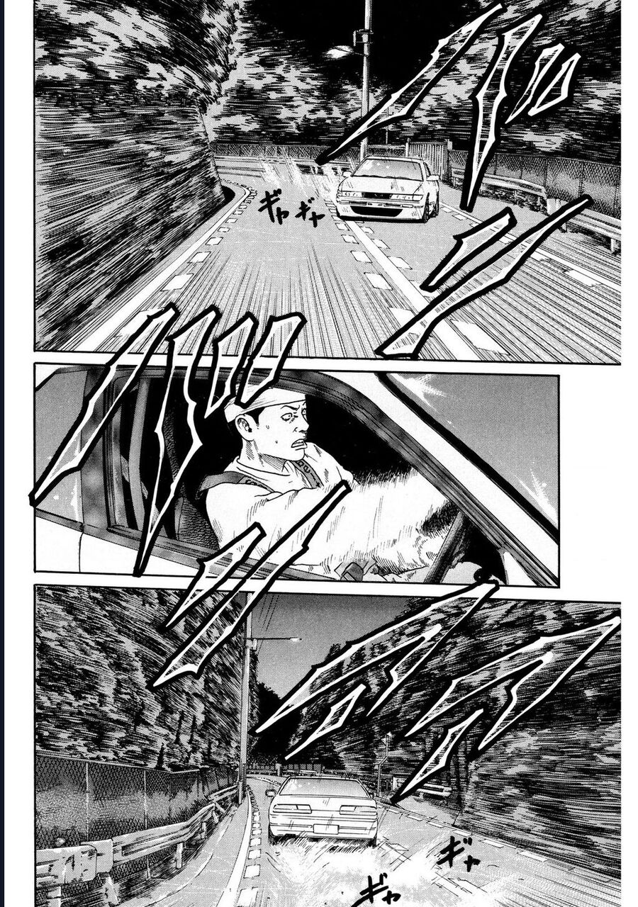 Naniwa Tomoare Chap 120 - Next Chap 121