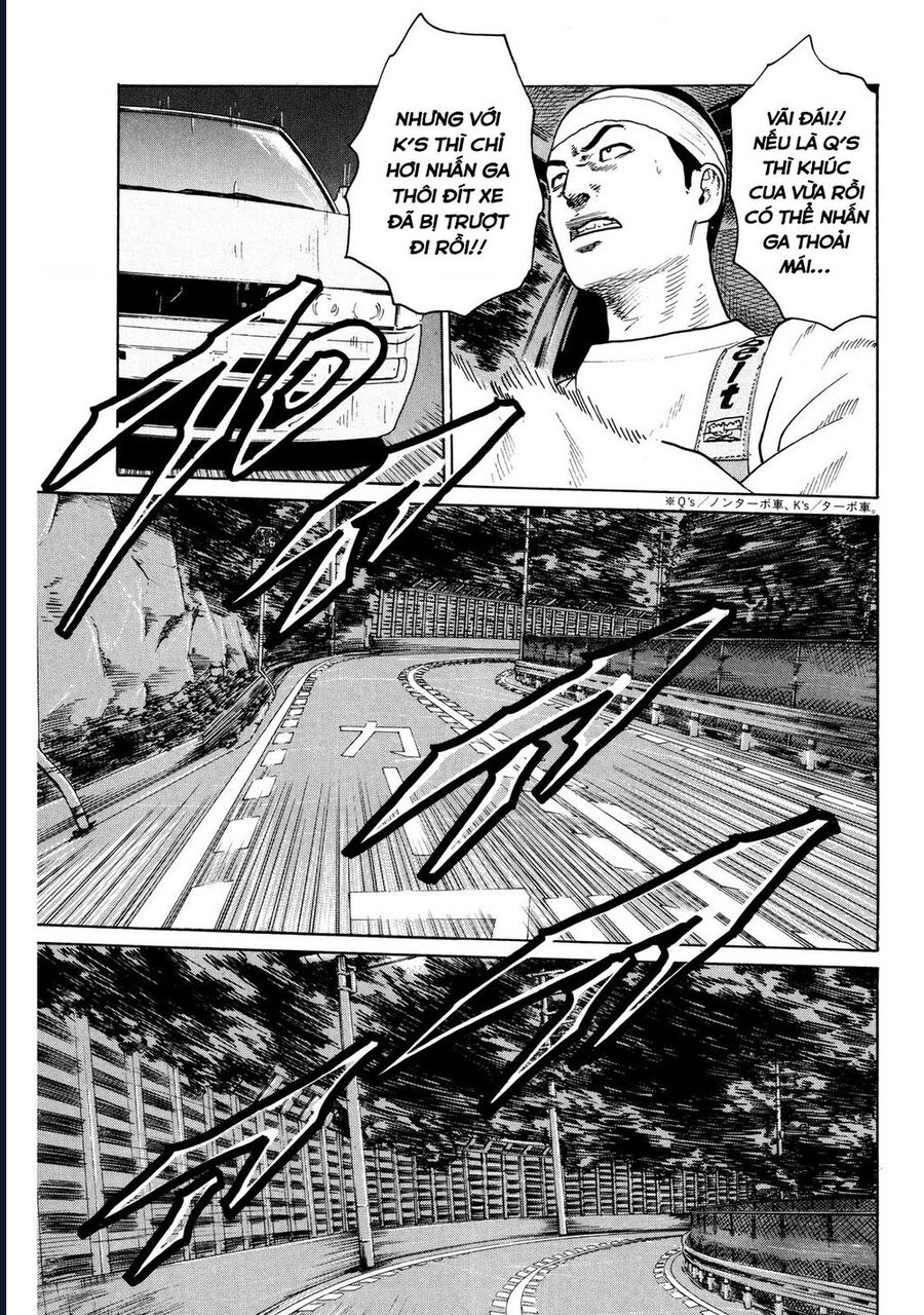 Naniwa Tomoare Chap 120 - Next Chap 121