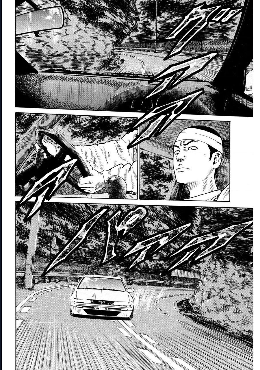 Naniwa Tomoare Chap 120 - Next Chap 121