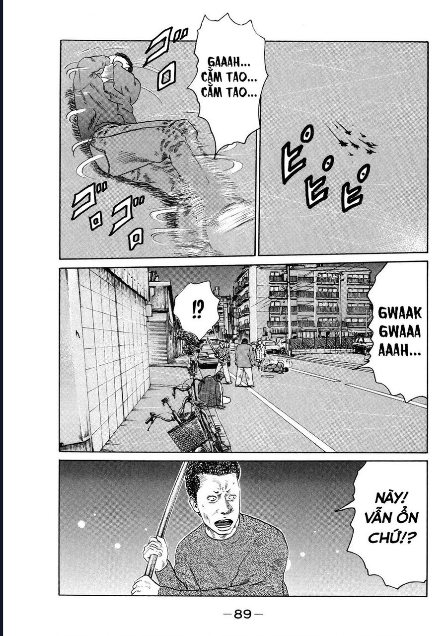 Naniwa Tomoare Chap 121 - Next Chap 122