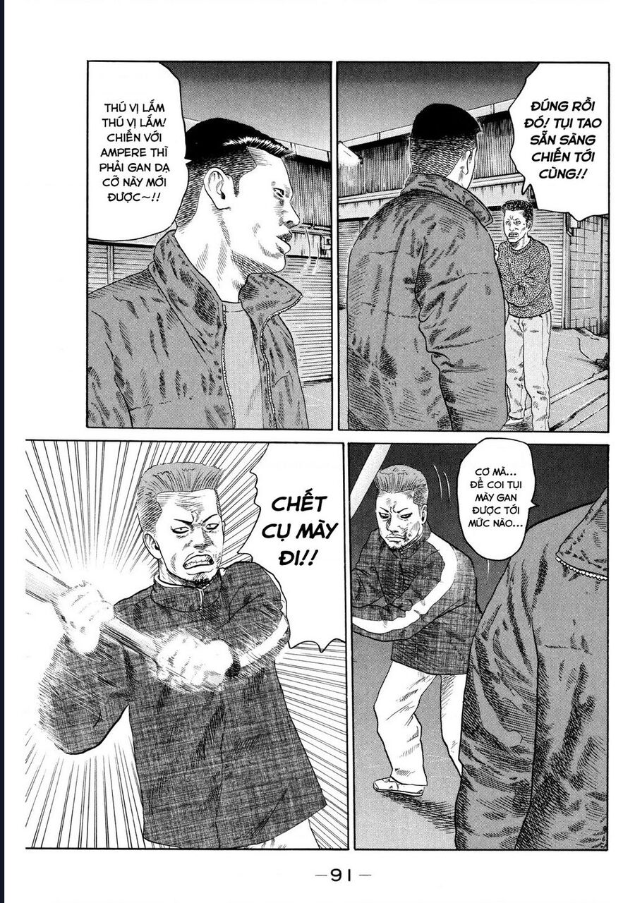 Naniwa Tomoare Chap 121 - Next Chap 122