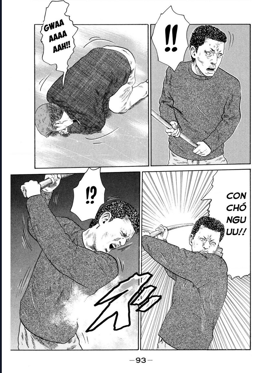 Naniwa Tomoare Chap 121 - Next Chap 122