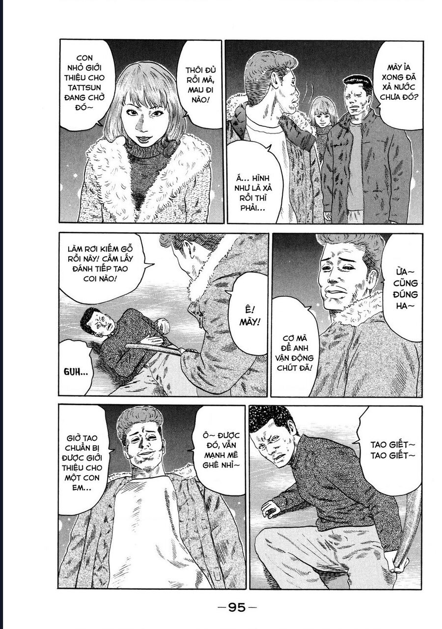Naniwa Tomoare Chap 121 - Next Chap 122