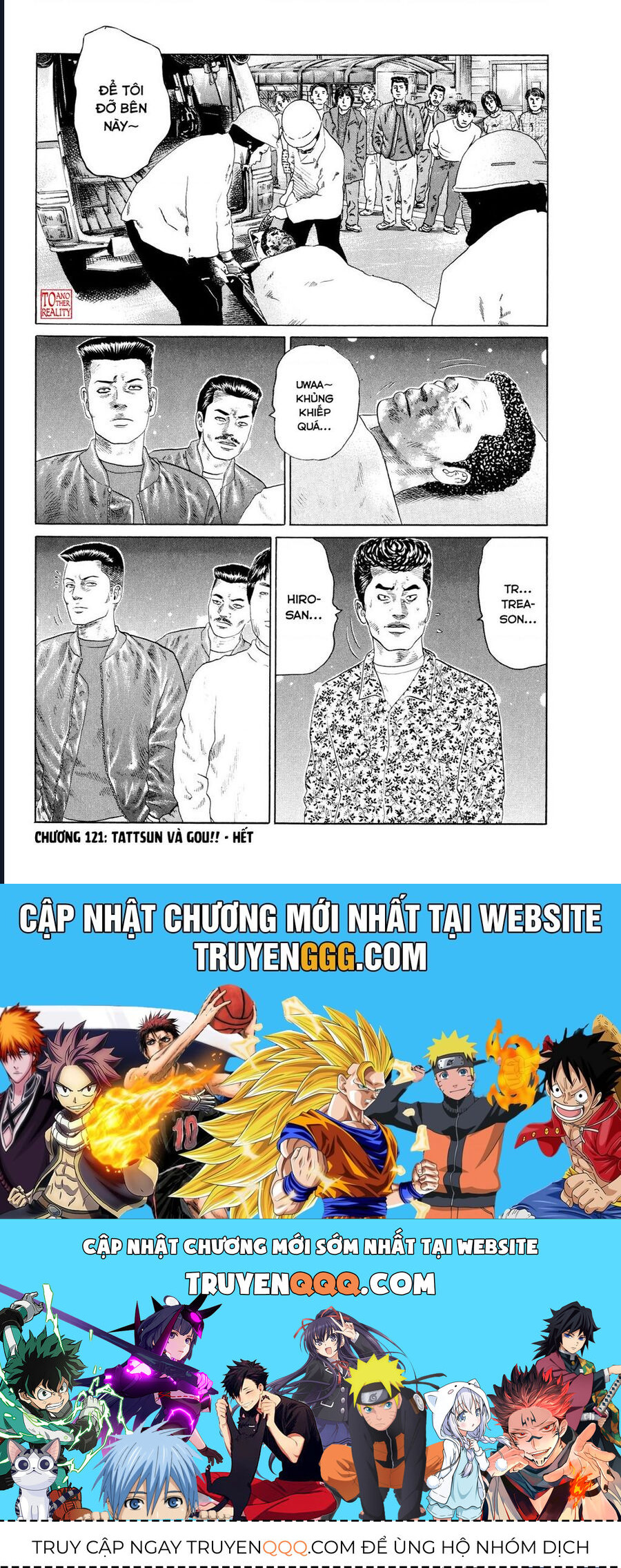 Naniwa Tomoare Chap 121 - Next Chap 122