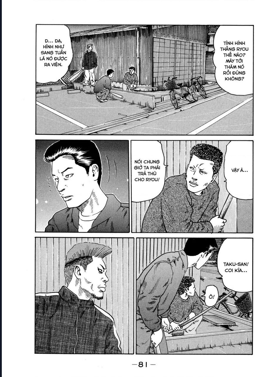 Naniwa Tomoare Chap 121 - Next Chap 122