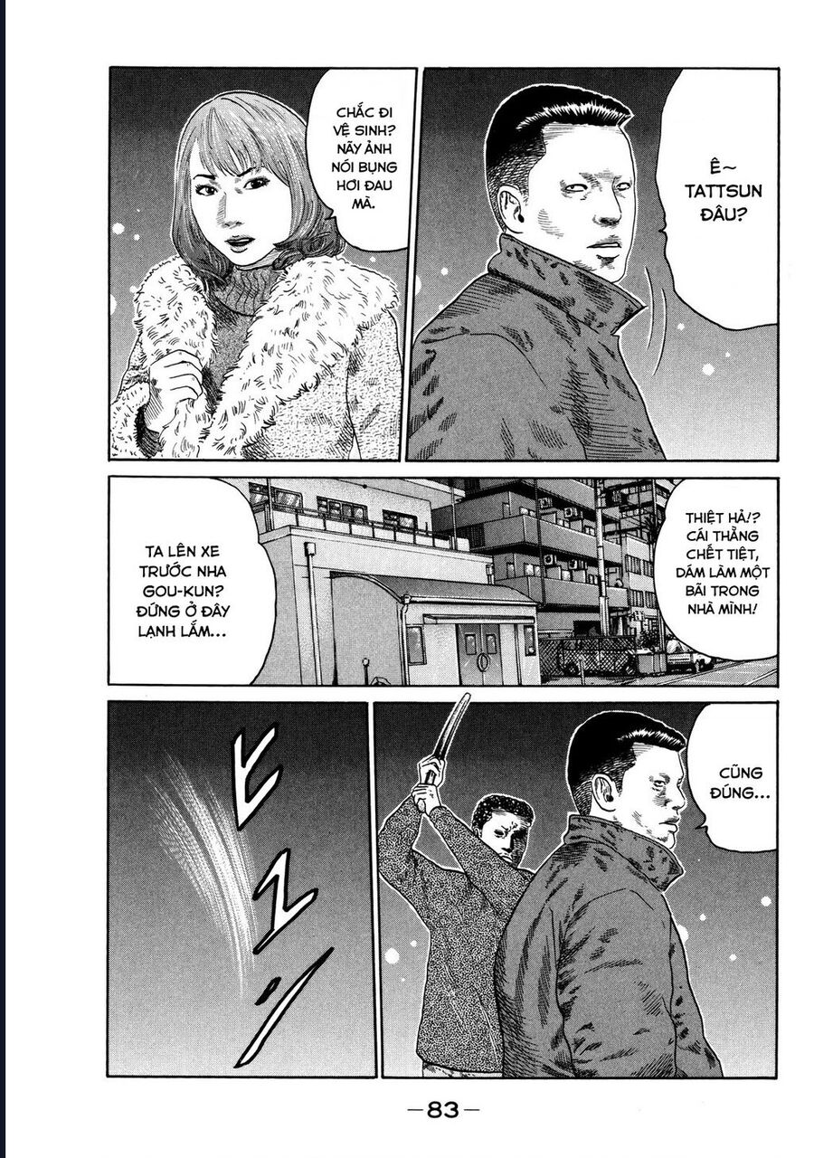 Naniwa Tomoare Chap 121 - Next Chap 122