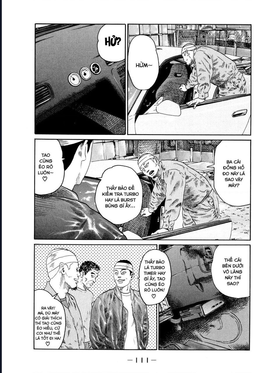 Naniwa Tomoare Chap 122 - Next Chap 123