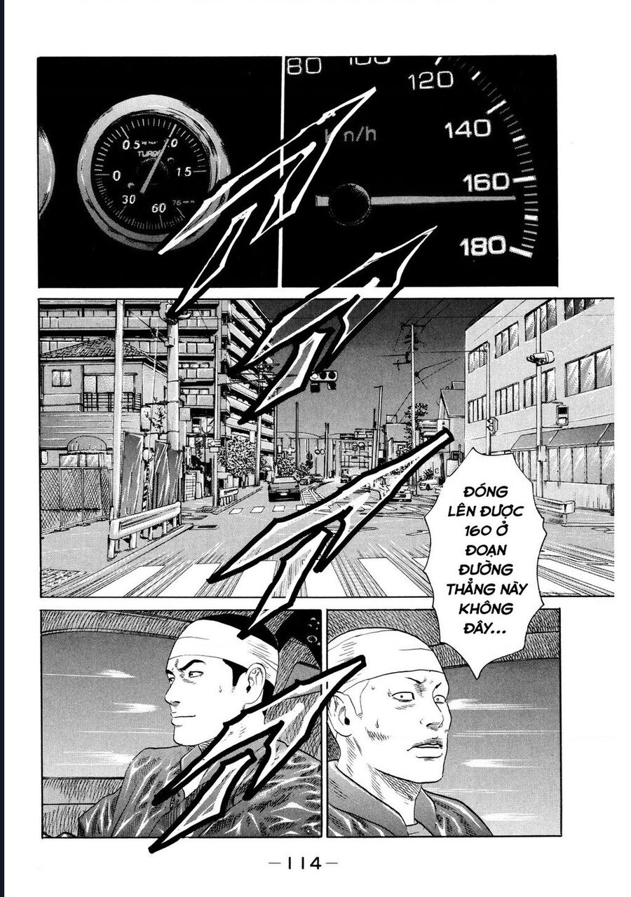 Naniwa Tomoare Chap 122 - Next Chap 123